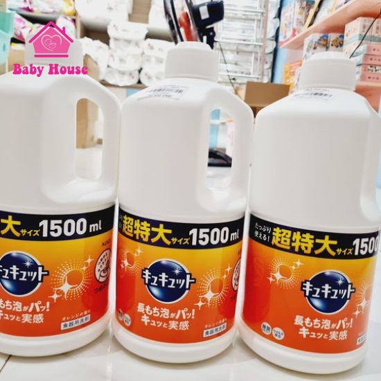 Nước rửa bát Kao Nhật hương cam 1.5L