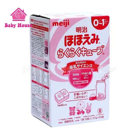 Sữa Meiji thanh nội địa Nhật hộp 24 thanh 0-1 tuổi