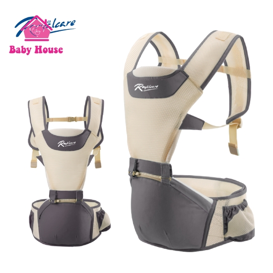 Địu ngồi trẻ em có Hipseat siêu thoáng khí Royalcare