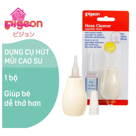  Hút Mũi Cao Su Pigeon K559