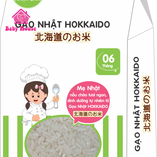 Gạo Nhật Hokkaido 500g