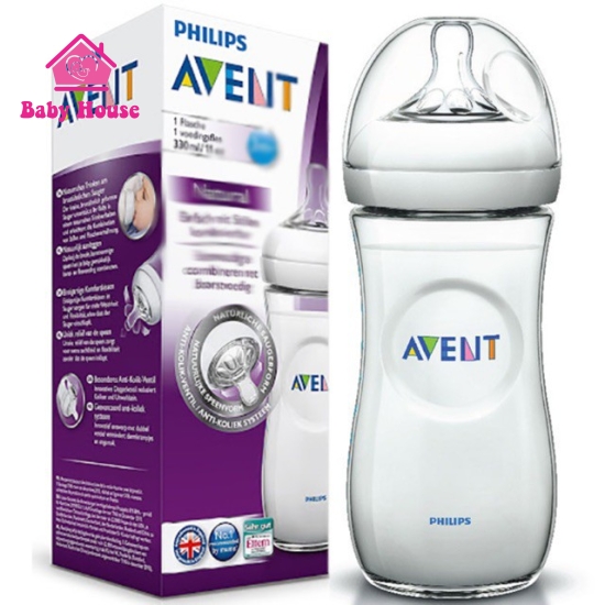 Bình sữa nhựa PP Philips Avent 330ml