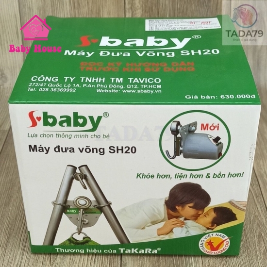 Máy đưa võng S-baby SH20 mẫu mới