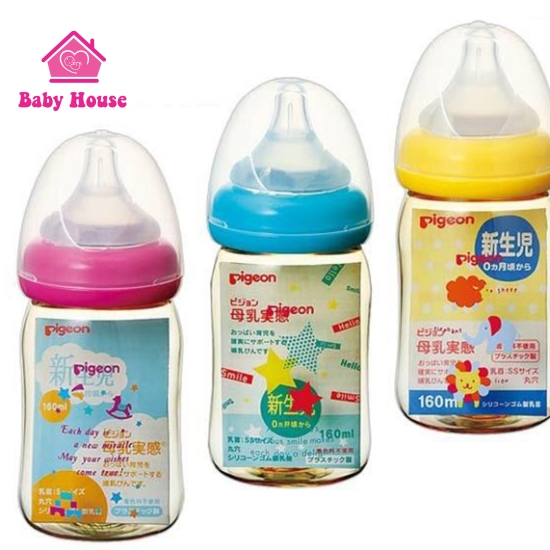 Bình sữa Pigeon nội địa Nhật PPSU 160ML hoạ tiết