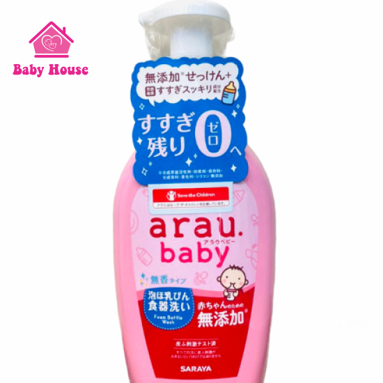 Nước rửa bình Arau Baby chai 500ml