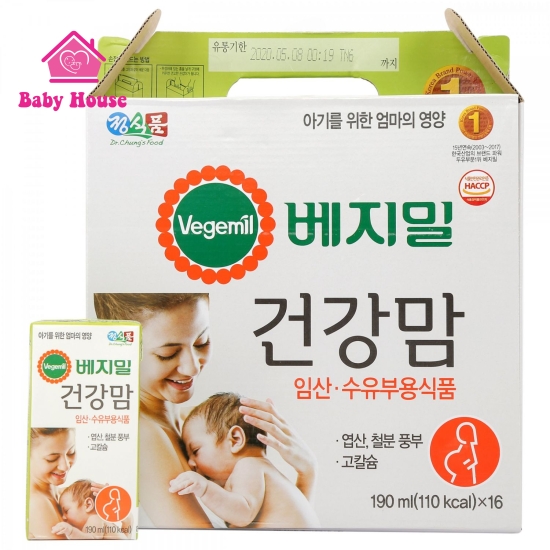 Thùng 16 hộp sữa nước bầu Vegemil 190ml