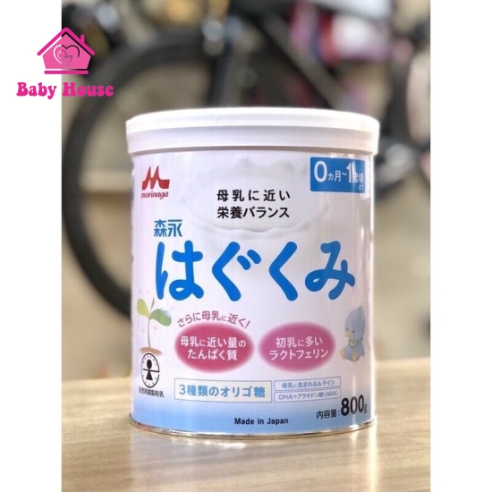 Sữa bột Morinaga nội địa Nhật 0-1 tuổi 800g