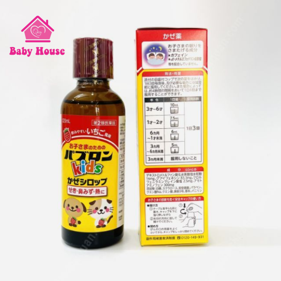 Siro Ho Cảm Sốt Paburon S Kids Chó Mèo 120ml