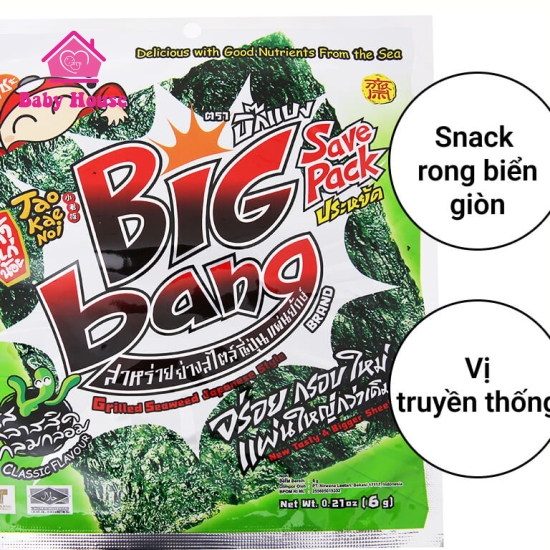 Snack rong biển dạng miếng ăn liền Big Bang vị truyền thống 6g