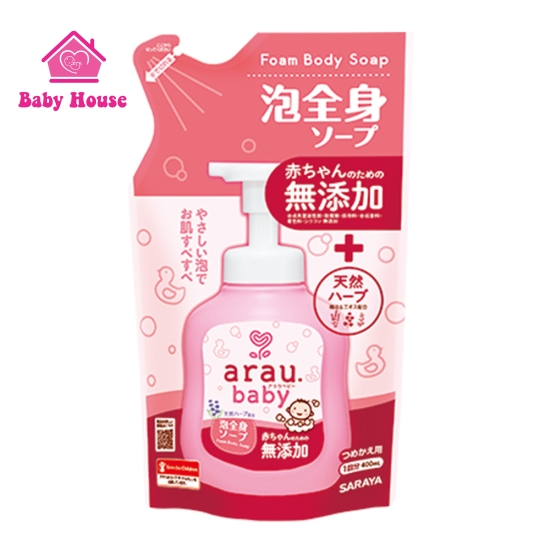 Sữa tắm Arau Baby túi 400ml