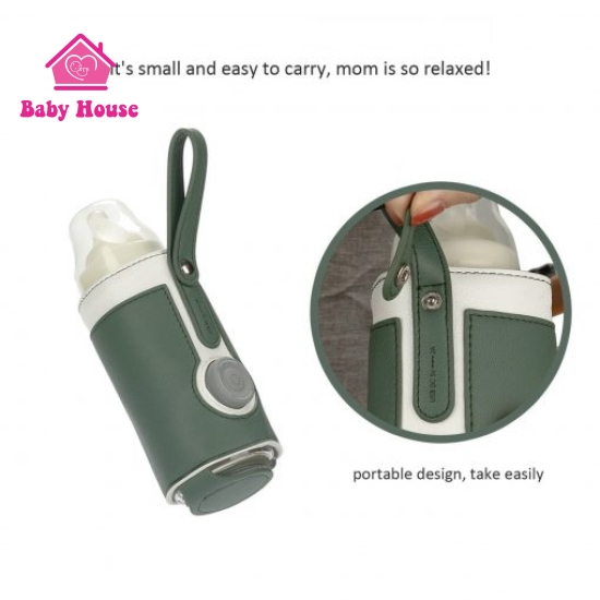 Ủ điện di động bình sữa About Baby