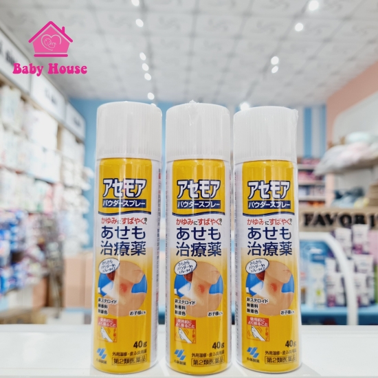 Xịt trị rôm sảy Kobayashi Nhật 40g