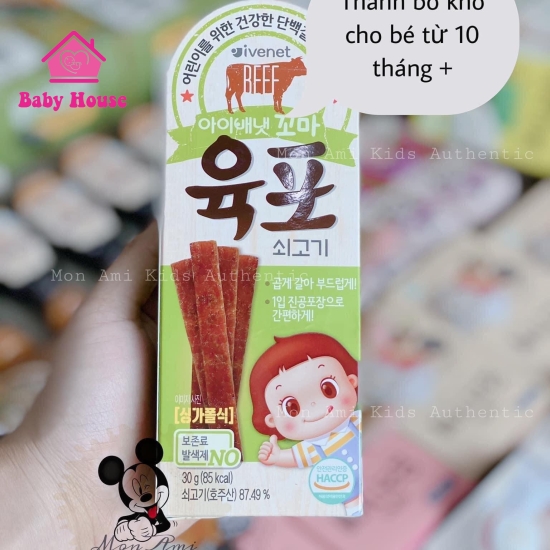 Thịt khô bò sấy dẻo Ivenet Hàn 30g 10M+